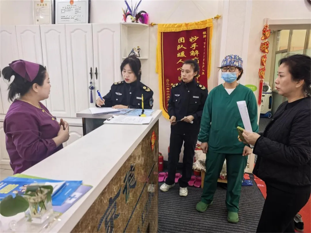 图片 图片